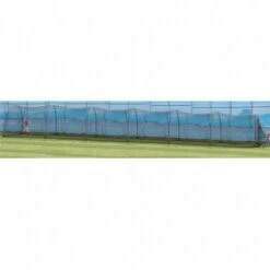 Heater Xtender 72' Baseball Batting Cage