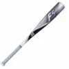 Marucci F5 Junior Big Barrel Baseball Bat MJBBF53 (-10)